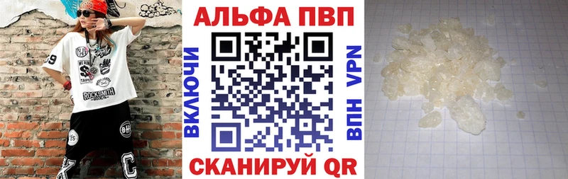 Названия наркотиков Йошкар-Ола Амфетамин Кетамин Каннабис