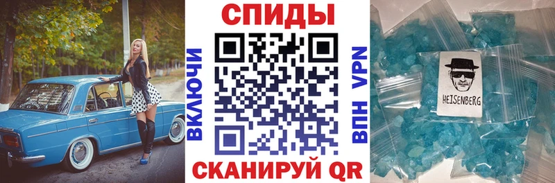 Amphetamine VHQ  Йошкар-Ола 