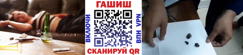 ГАШ Изолятор Йошкар-Ола