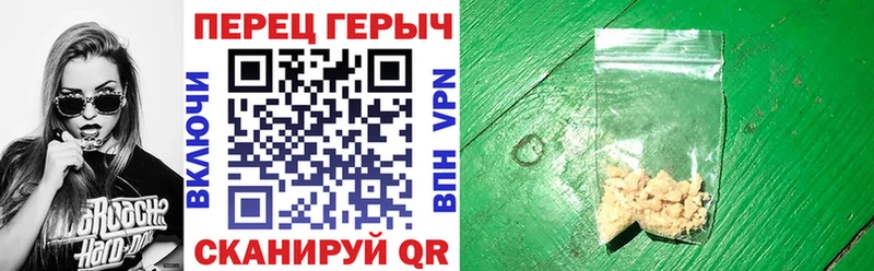 сайты даркнета Telegram Йошкар-Ола Героин хмурый