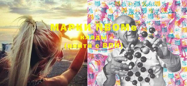 марихуана Алексеевка