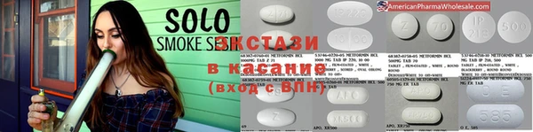 марихуана Алексеевка
