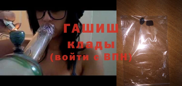сатива Алзамай