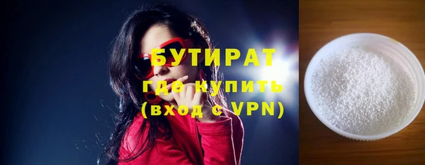 меф VHQ Остров