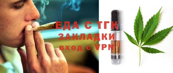 марихуана Алексеевка