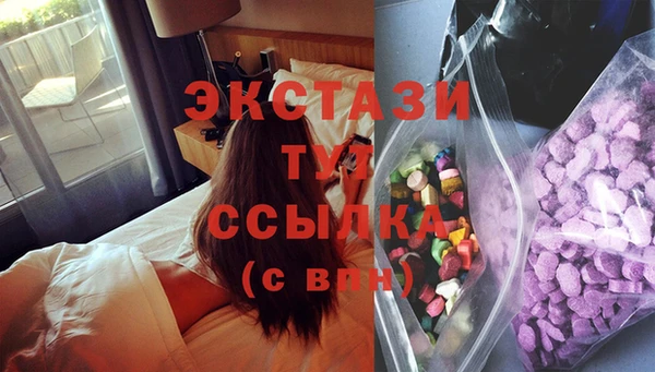 сатива Алзамай