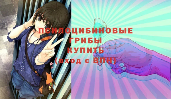 марихуана Алексеевка