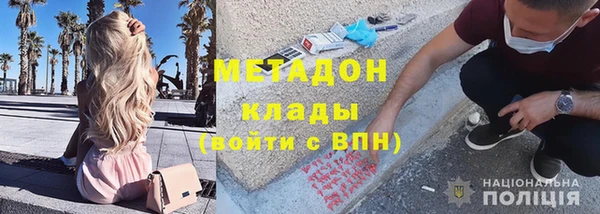 марихуана Алексеевка