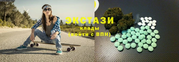 сатива Алзамай