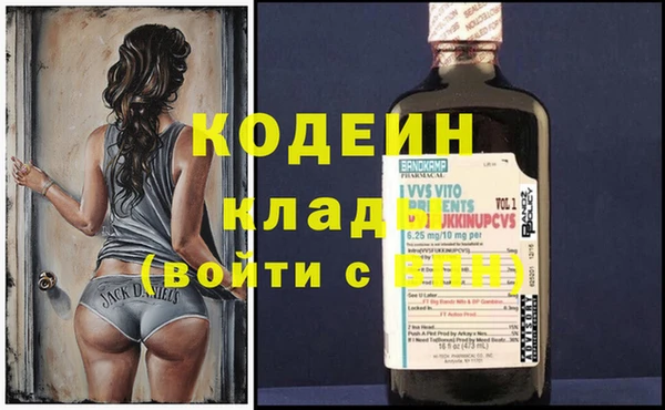 героин Алексин