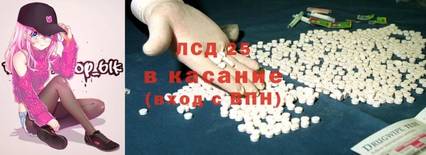 марихуана Алексеевка
