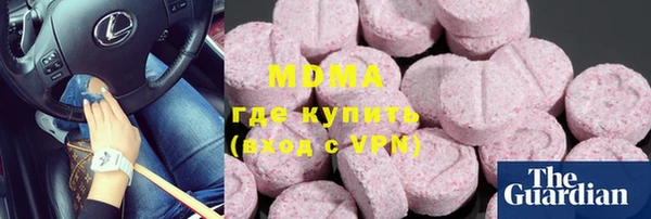 марихуана Алексеевка