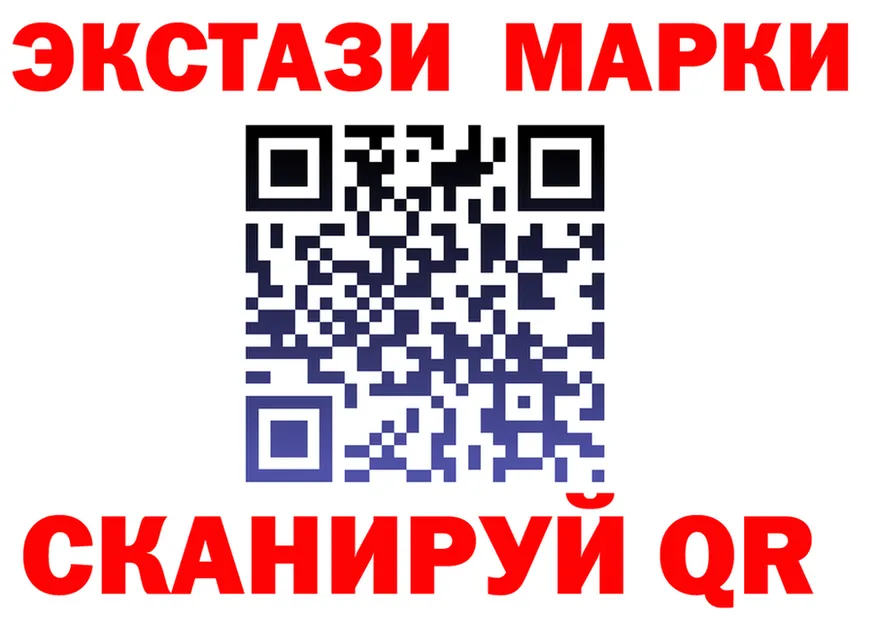 Продажа наркотиков это состав Йошкар-Ола