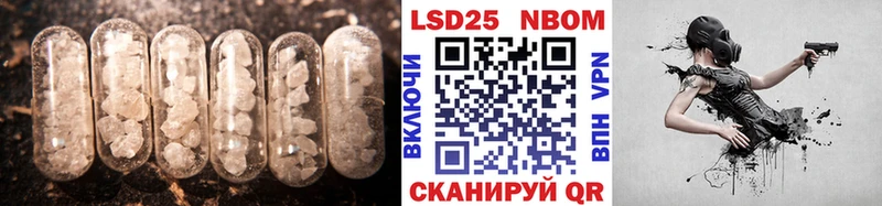 ЛСД экстази кислота  где продают   Йошкар-Ола 