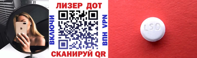 наркошоп  даркнет официальный сайт  Марки N-bome 1,8мг  Йошкар-Ола 