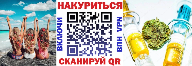 Шишки марихуана THC 21%  Йошкар-Ола 